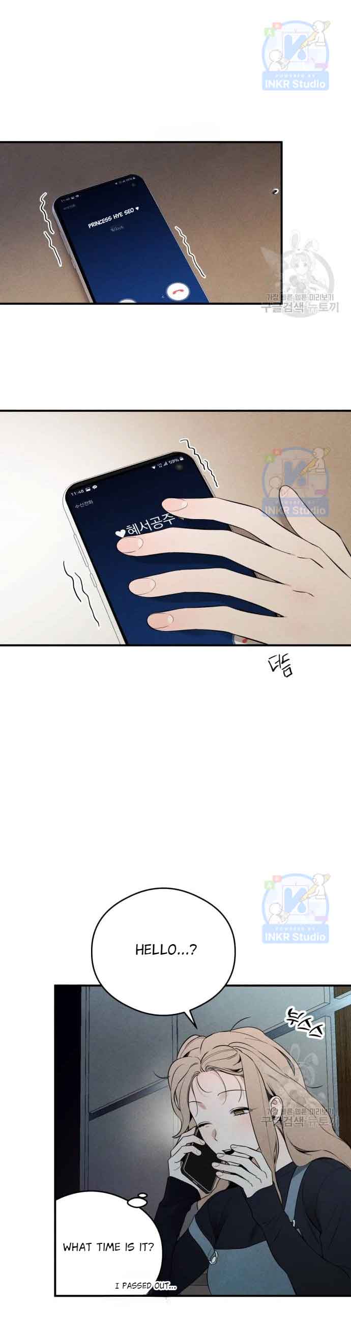 Devil’s Wish Chapter 6 - Page 21