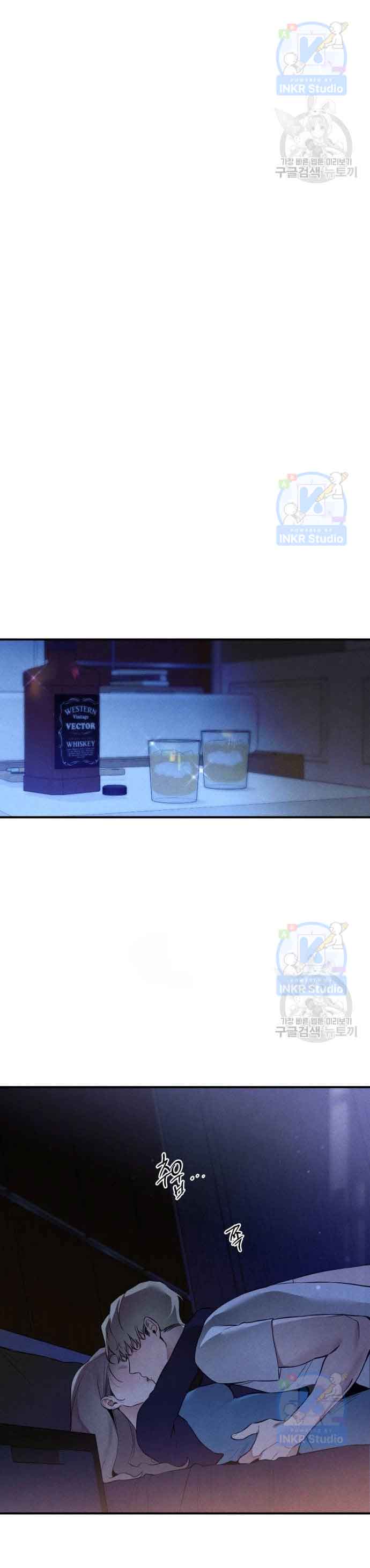 Devil’s Wish Chapter 6 - Page 7