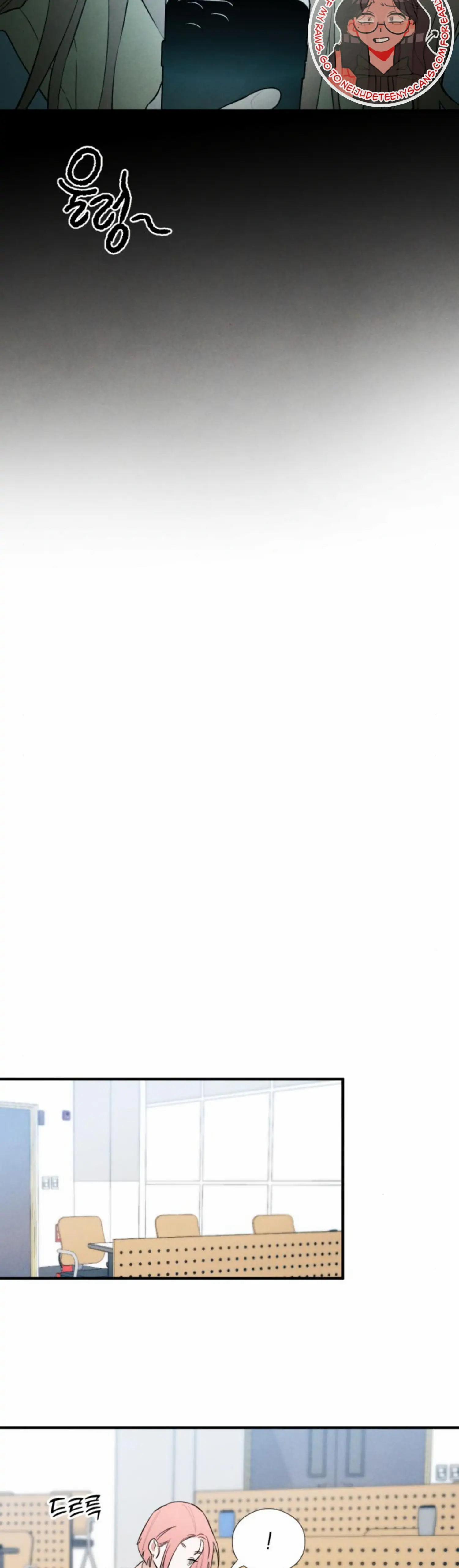 Devil’s Wish Chapter 7 - Page 22