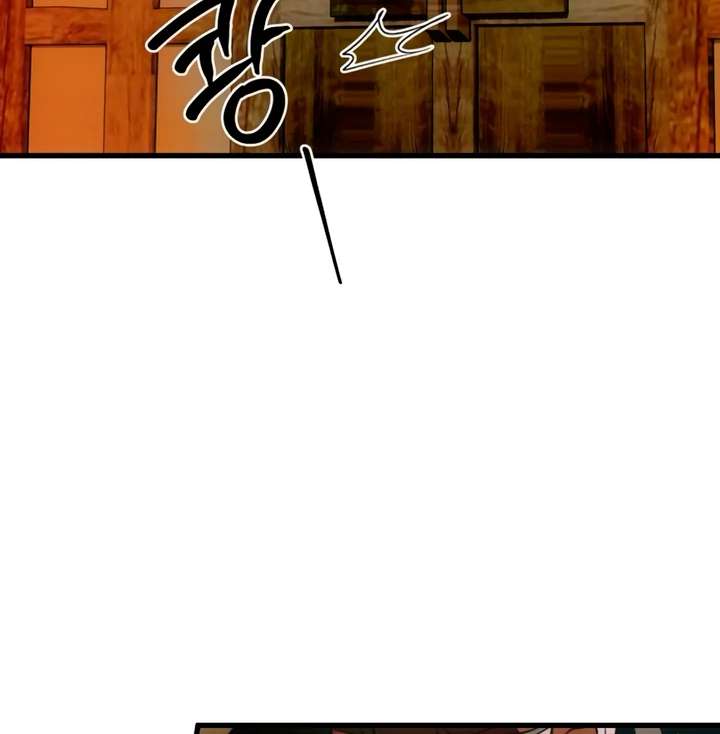 Devil’s Wish Chapter 75 - Page 11