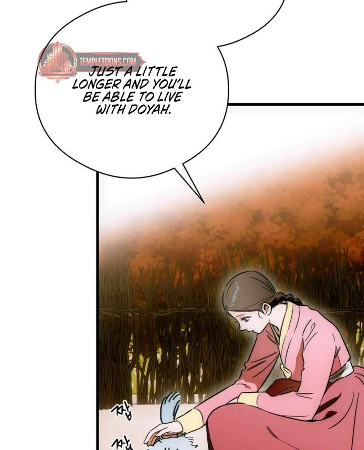 Devil’s Wish Chapter 75 - Page 45