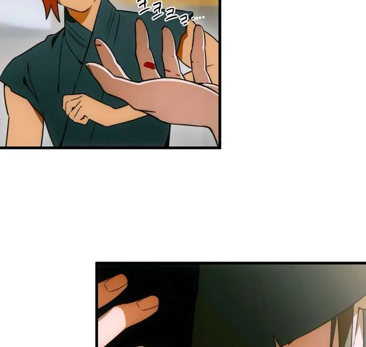 Devil’s Wish Chapter 75 - Page 67