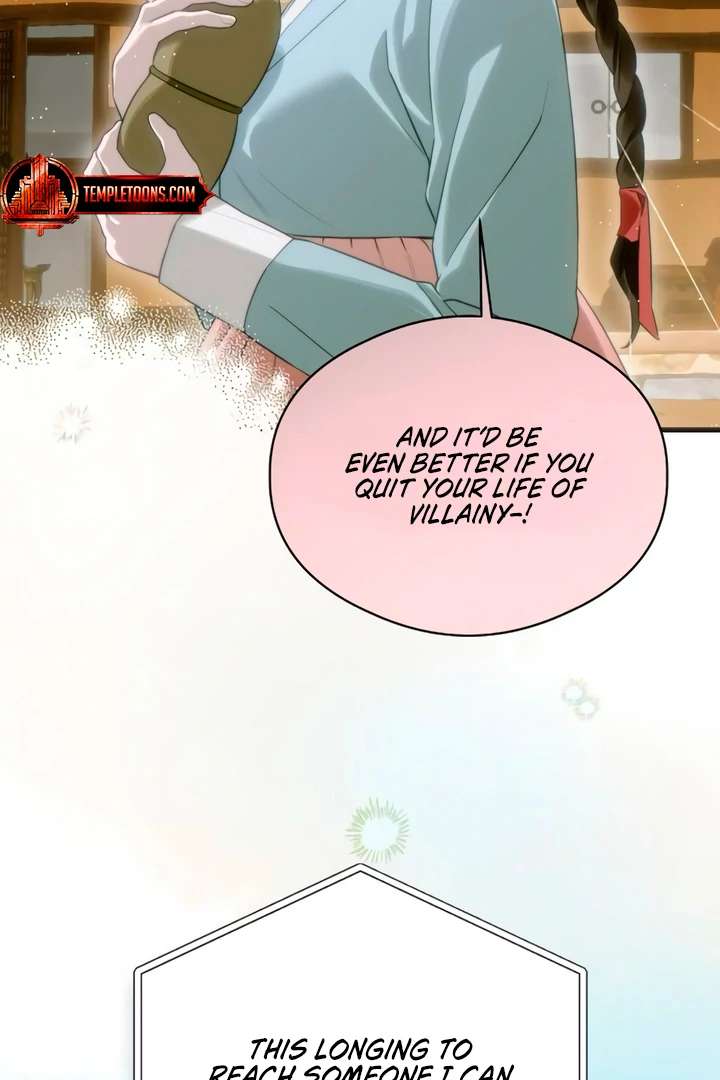 Devil’s Wish Chapter 75 - Page 83