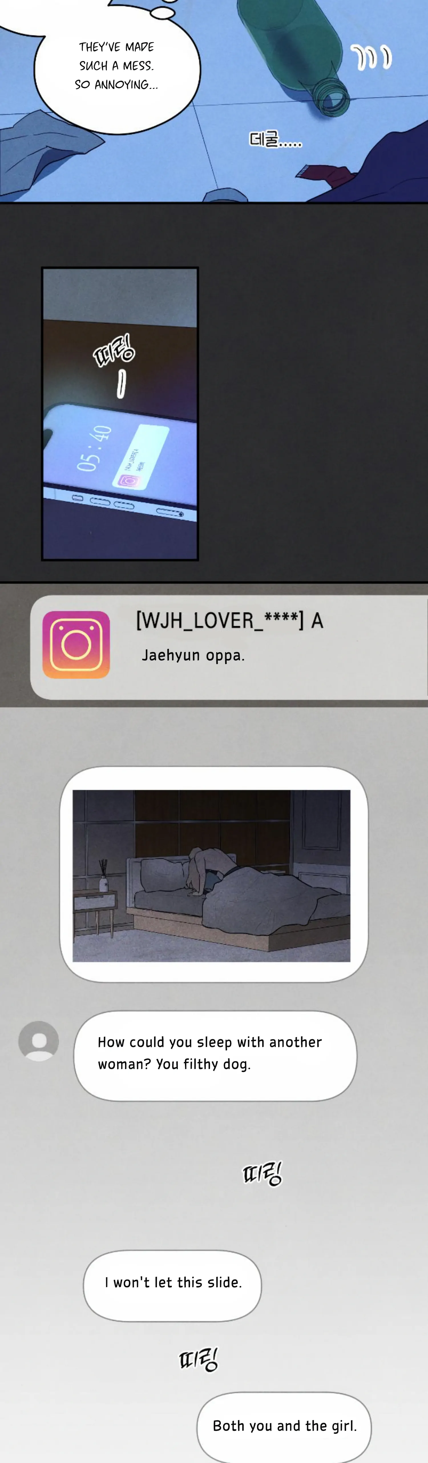 Devil’s Wish Chapter 8 - Page 17