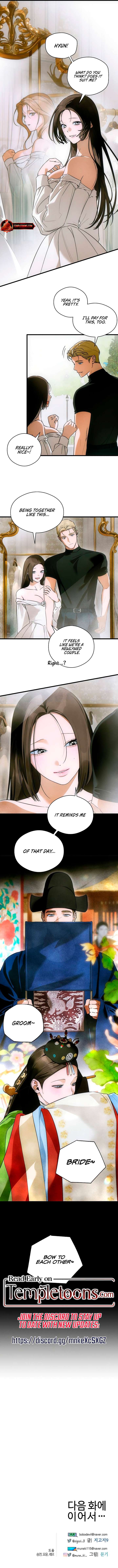 Devil’s Wish Chapter 80 - Page 8