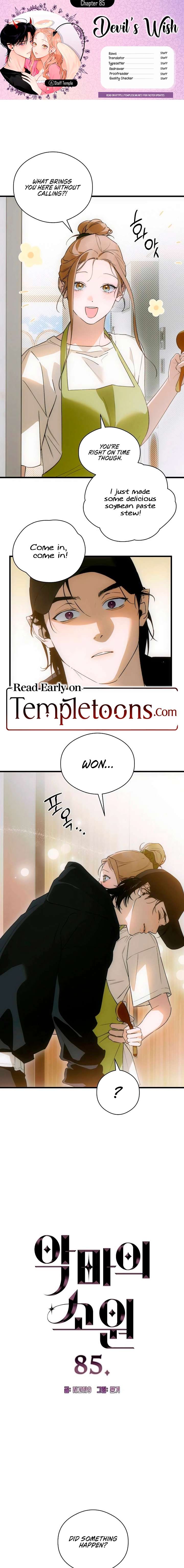 Devil’s Wish Chapter 85 - Page 1