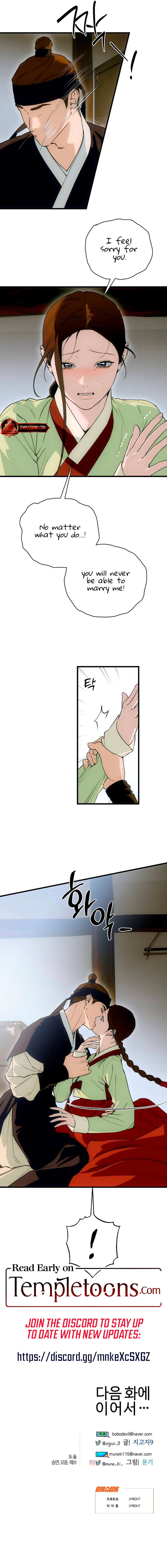 Devil’s Wish Chapter 87 - Page 9