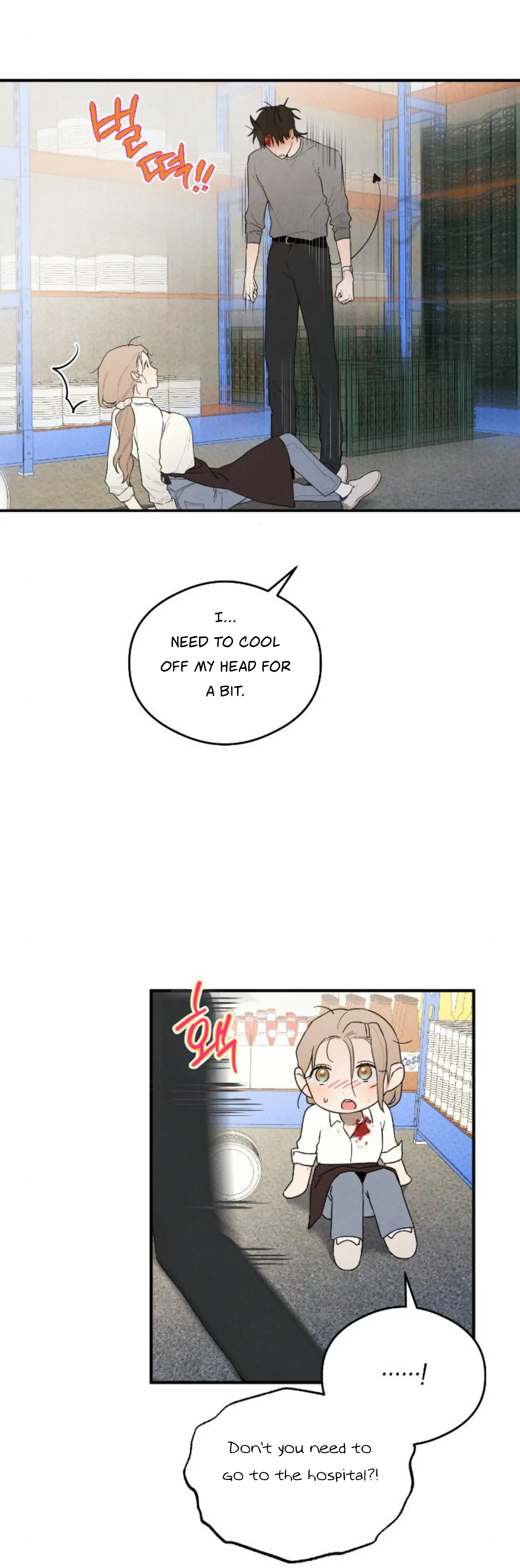 Devil’s Wish Chapter 9 - Page 29