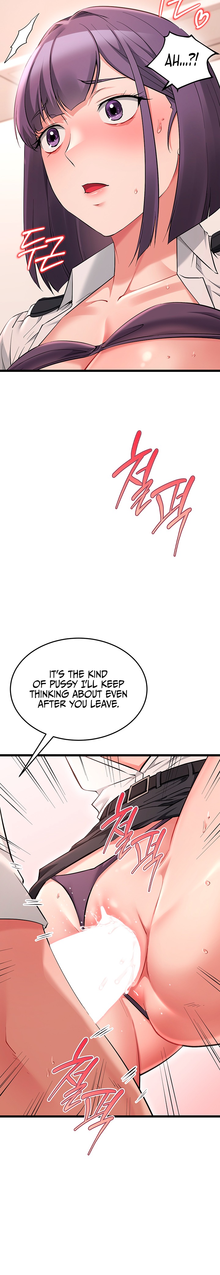 Ogh Reboot Chapter 31 - Page 17