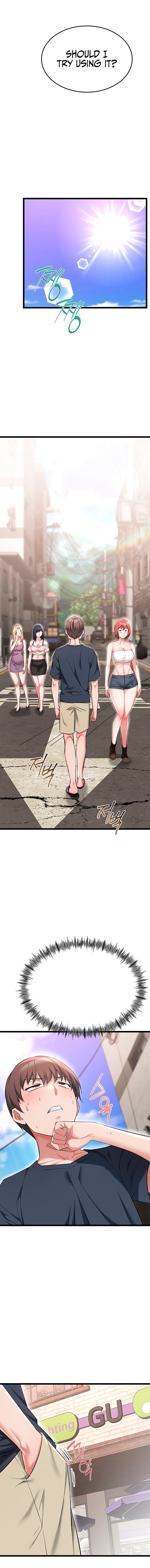 Ogh Reboot Chapter 33 - Page 16