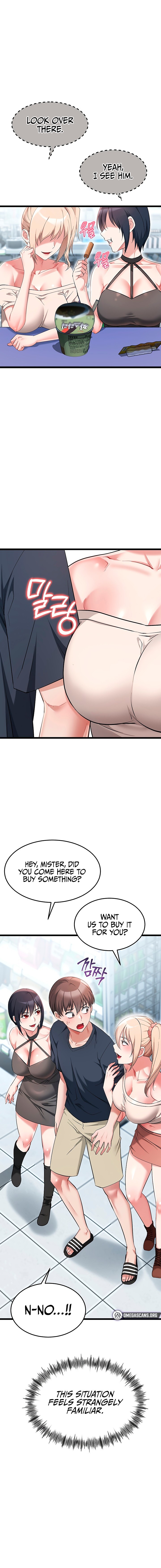 Ogh Reboot Chapter 33 - Page 18