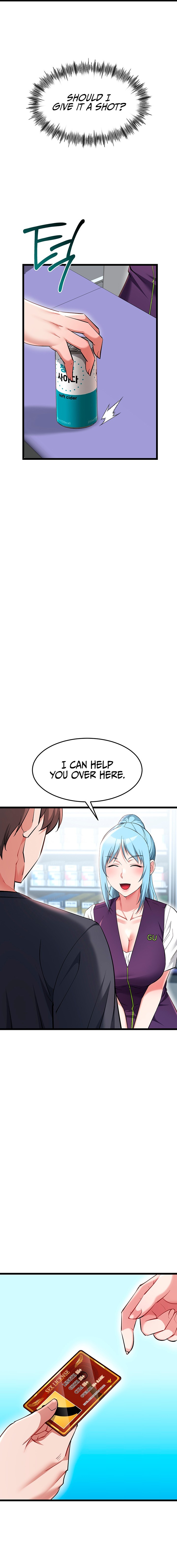 Ogh Reboot Chapter 34 - Page 7