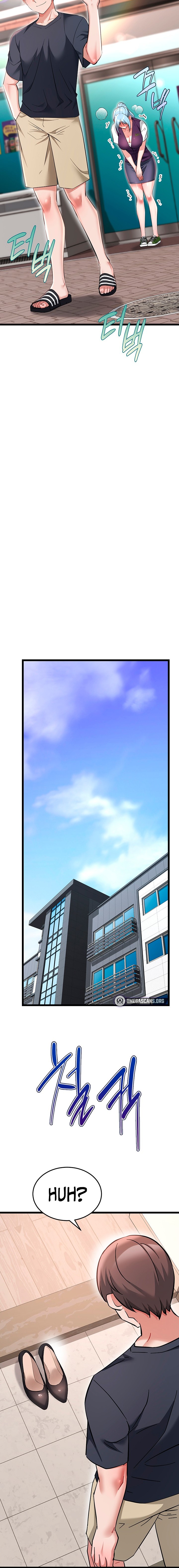 Ogh Reboot Chapter 35 - Page 14