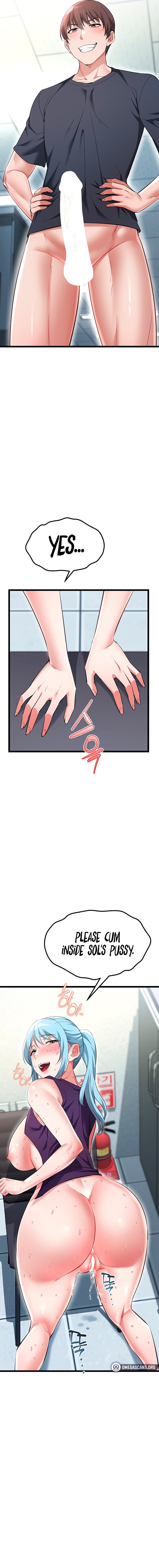 Ogh Reboot Chapter 35 - Page 2