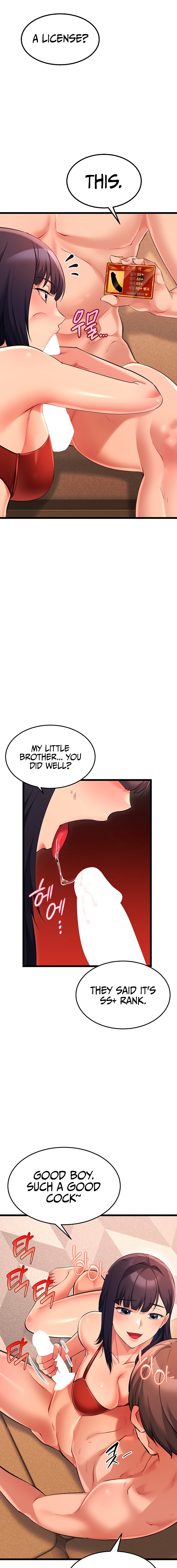 Ogh Reboot Chapter 35 - Page 21