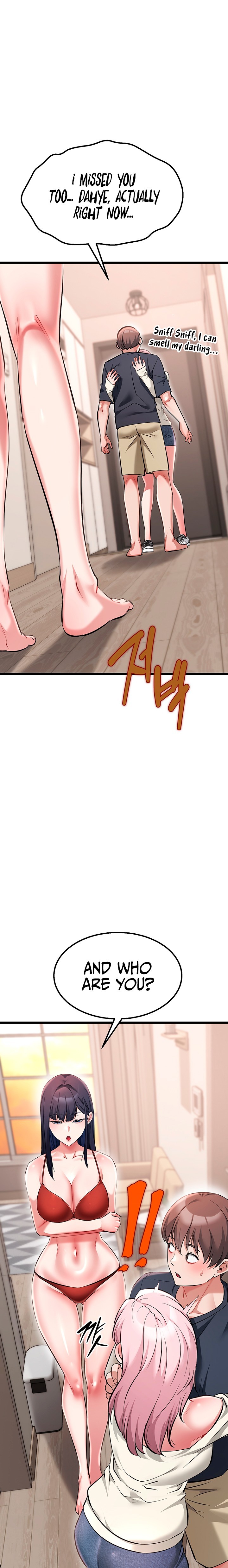 Ogh Reboot Chapter 35 - Page 25