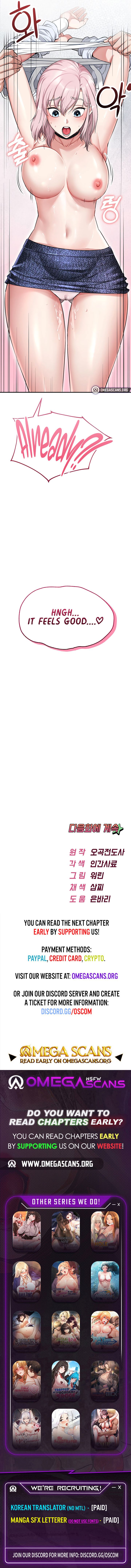 Ogh Reboot Chapter 5 - Page 13