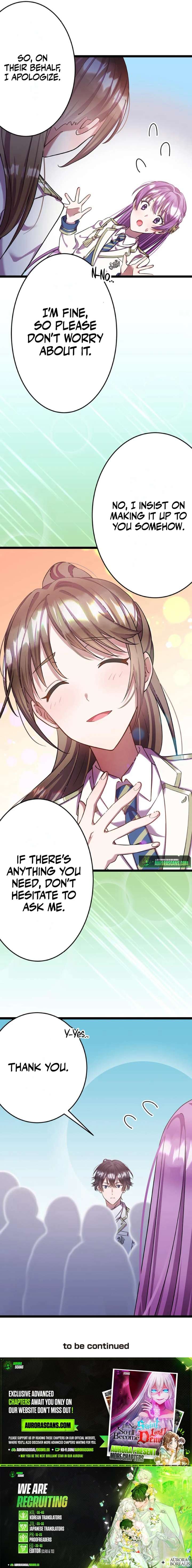 I’m Done Being My Big Sister’s Sidekick Chapter 10 - Page 11