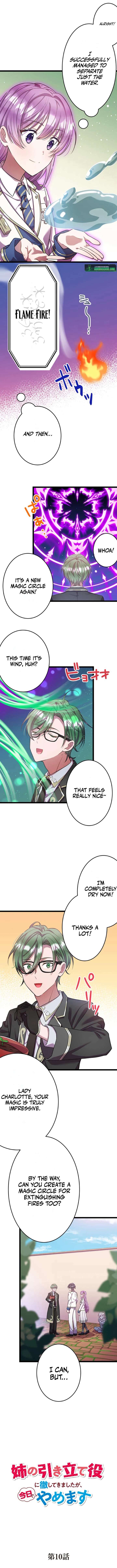 I’m Done Being My Big Sister’s Sidekick Chapter 10 - Page 3