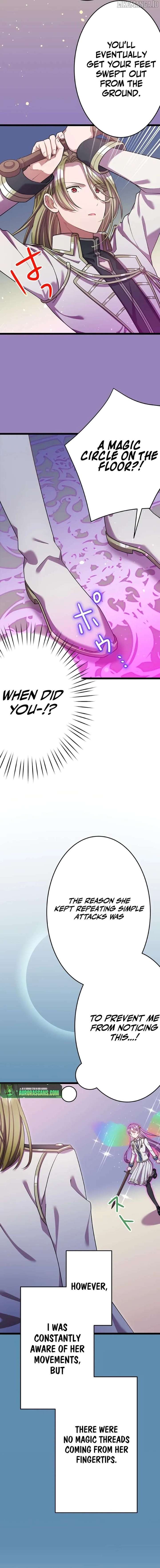 I’m Done Being My Big Sister’s Sidekick Chapter 16 - Page 7