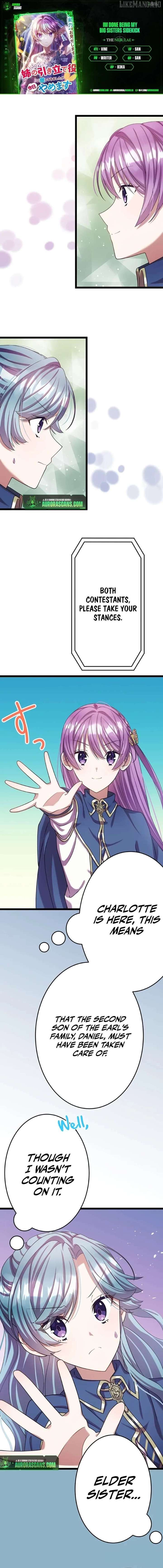 I’m Done Being My Big Sister’s Sidekick Chapter 21 - Page 1