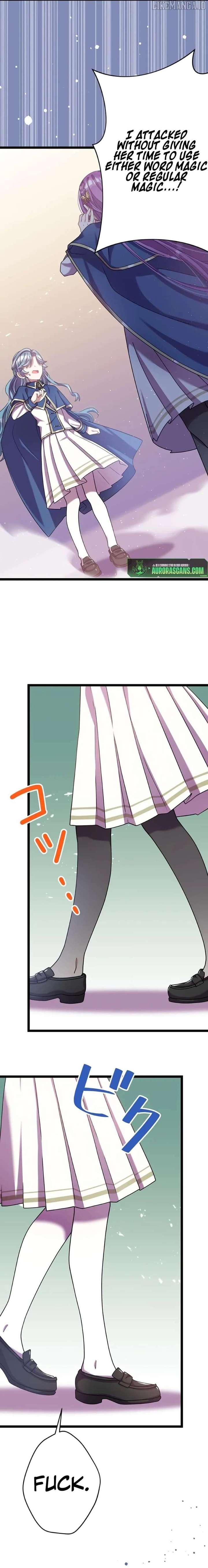 I’m Done Being My Big Sister’s Sidekick Chapter 21 - Page 13