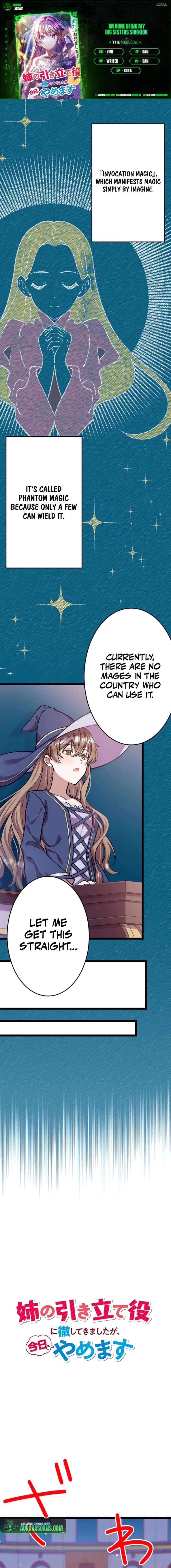 I’m Done Being My Big Sister’s Sidekick Chapter 22 - Page 1