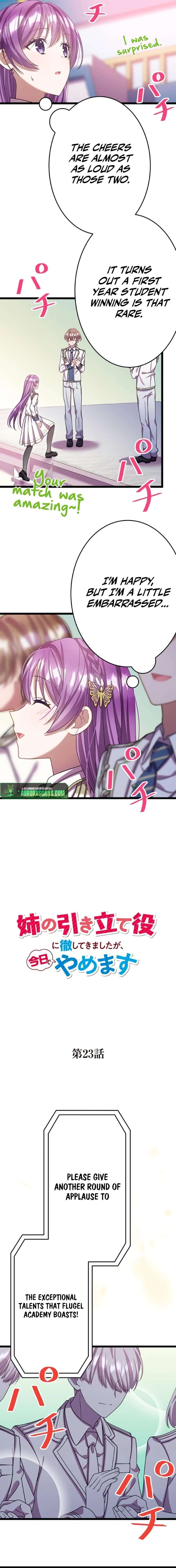 I’m Done Being My Big Sister’s Sidekick Chapter 23 - Page 3