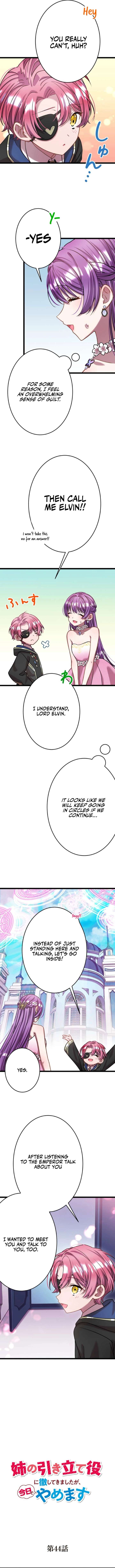 I’m Done Being My Big Sister’s Sidekick Chapter 44 - Page 4