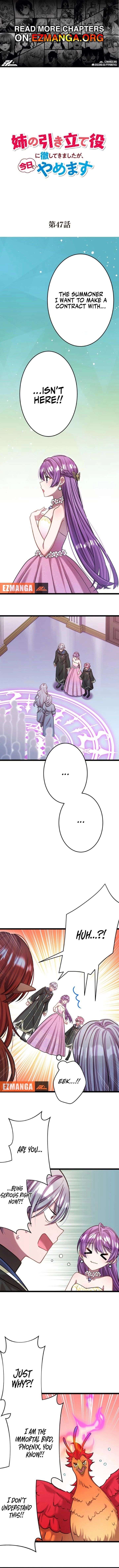 I’m Done Being My Big Sister’s Sidekick Chapter 47 - Page 1