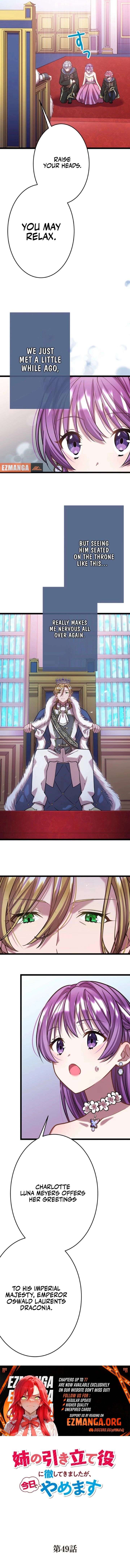 I’m Done Being My Big Sister’s Sidekick Chapter 49 - Page 3