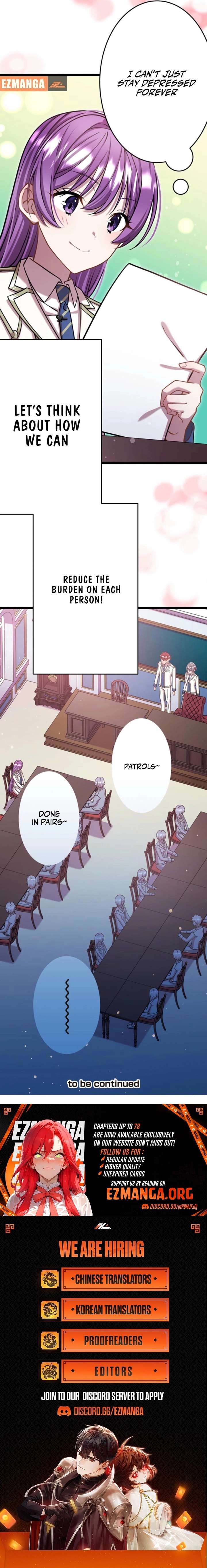 I’m Done Being My Big Sister’s Sidekick Chapter 50 - Page 15