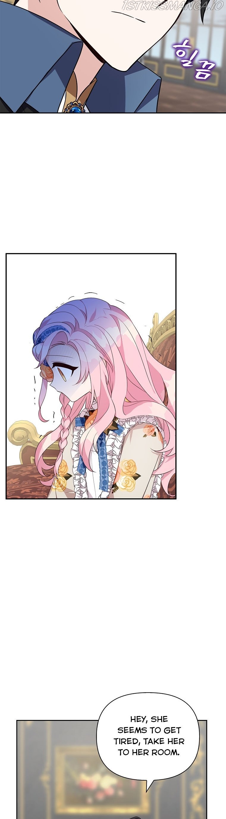 The Youngest Daughter of the Villainous Duke Chapter 10 - Page 3