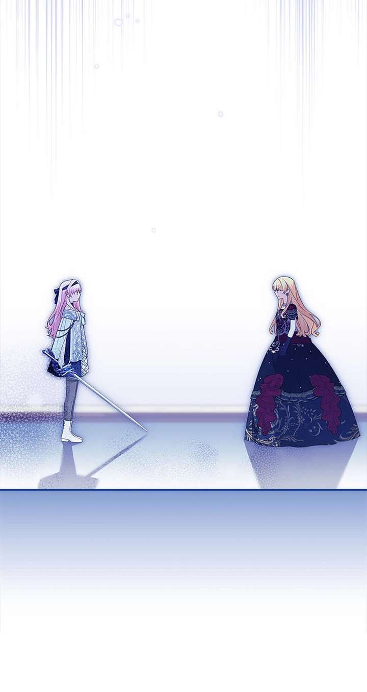 The Youngest Daughter of the Villainous Duke Chapter 132 - Page 11