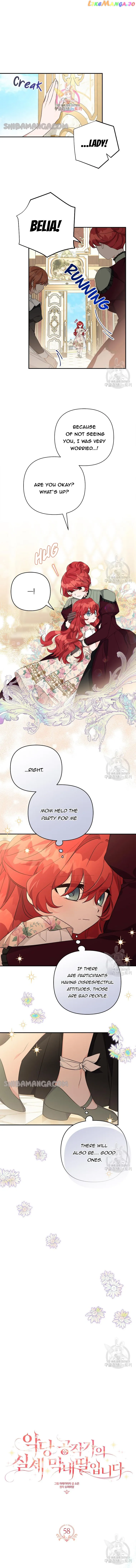 The Youngest Daughter of the Villainous Duke Chapter 58 - Page 1