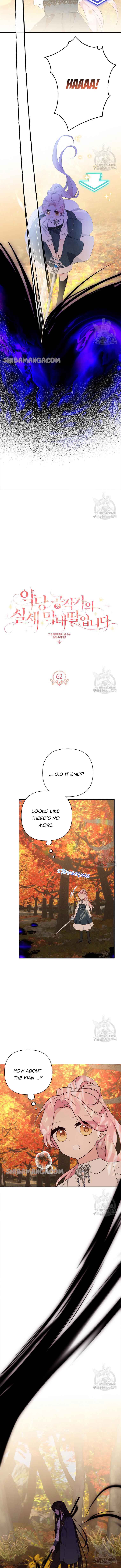 The Youngest Daughter of the Villainous Duke Chapter 62 - Page 7