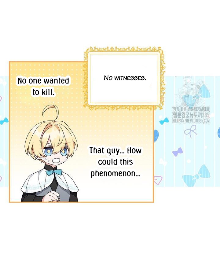 The Youngest Daughter of the Villainous Duke Chapter 87 - Page 44