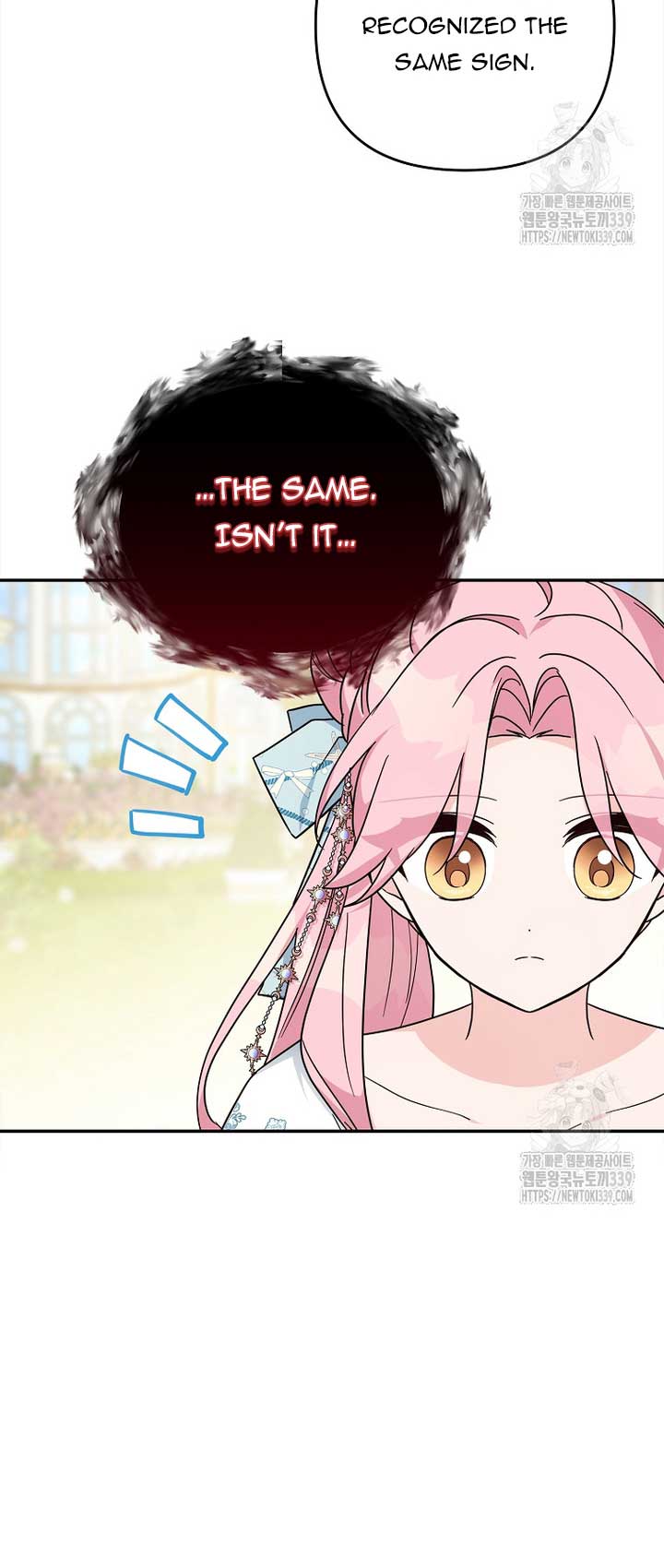 The Youngest Daughter of the Villainous Duke Chapter 91 - Page 64