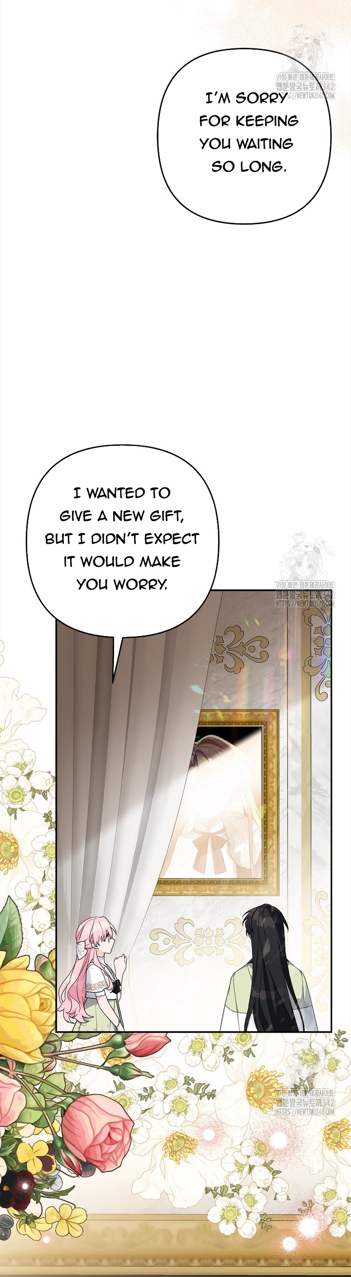 The Youngest Daughter of the Villainous Duke Chapter 95 - Page 46