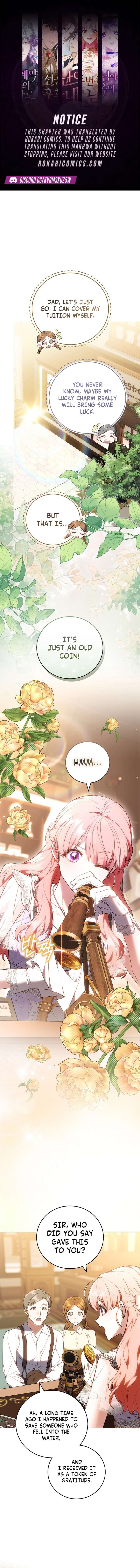 The Young Lady Only Deals with the Real Thing Chapter 1 - Page 1