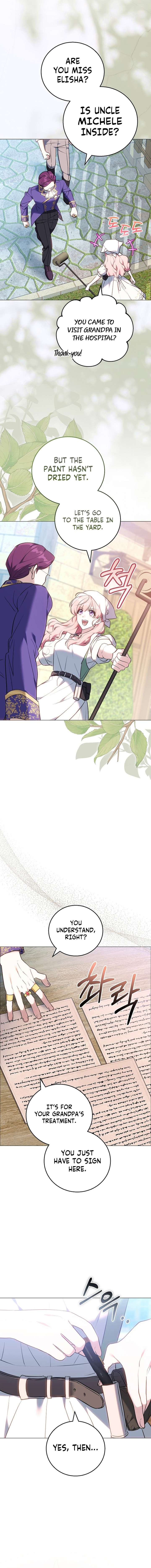 The Young Lady Only Deals with the Real Thing Chapter 1 - Page 14