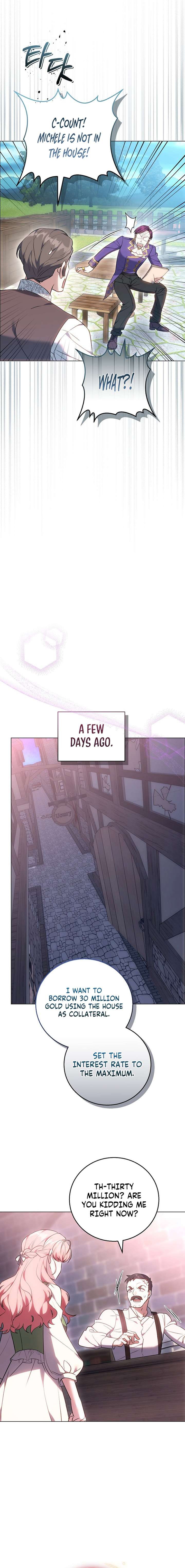 The Young Lady Only Deals with the Real Thing Chapter 1 - Page 17