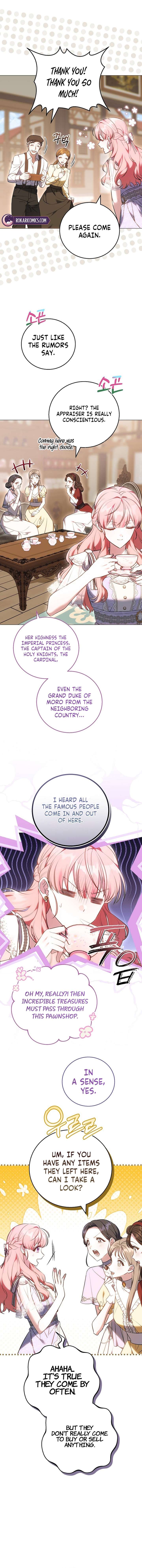 The Young Lady Only Deals with the Real Thing Chapter 1 - Page 3