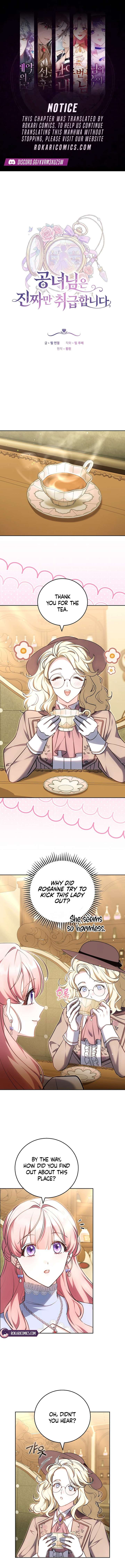 The Young Lady Only Deals with the Real Thing Chapter 10 - Page 1