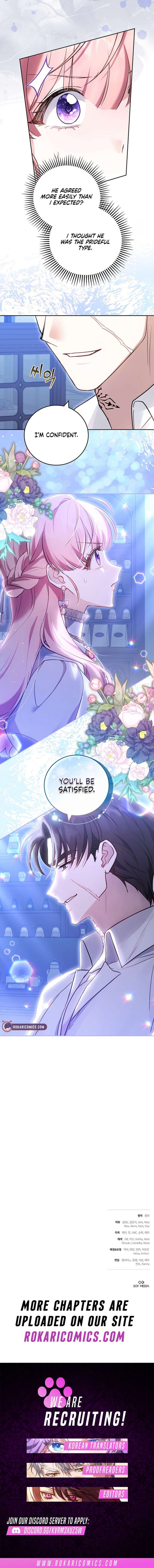 The Young Lady Only Deals with the Real Thing Chapter 11 - Page 14