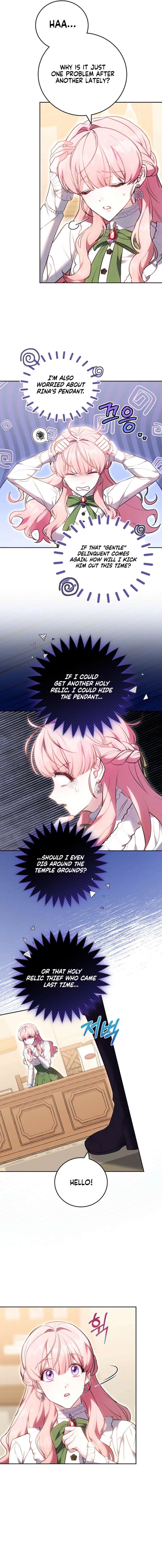 The Young Lady Only Deals with the Real Thing Chapter 14 - Page 15