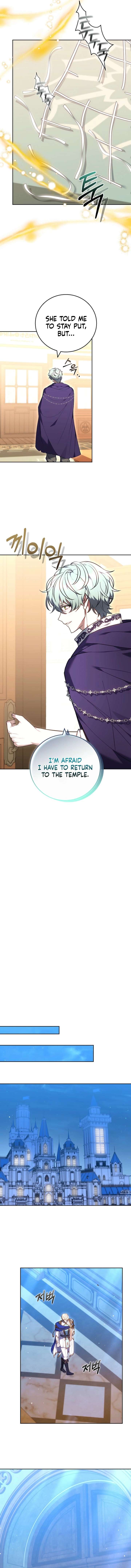 The Young Lady Only Deals with the Real Thing Chapter 15 - Page 8