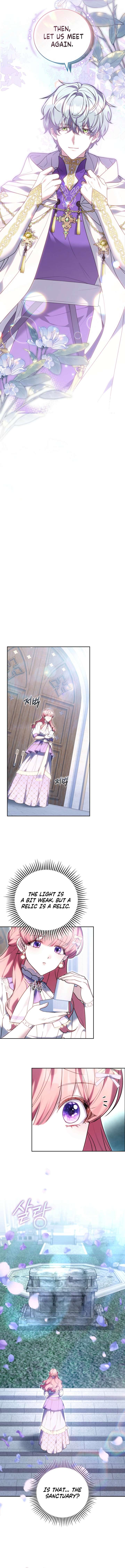 The Young Lady Only Deals with the Real Thing Chapter 16 - Page 13