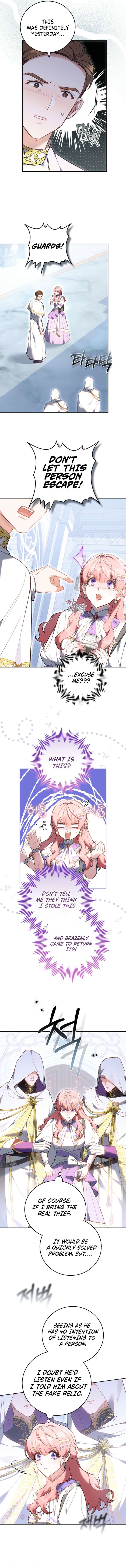 The Young Lady Only Deals with the Real Thing Chapter 16 - Page 7