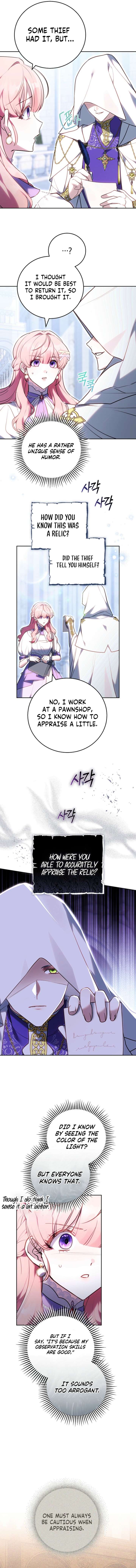 The Young Lady Only Deals with the Real Thing Chapter 16 - Page 9